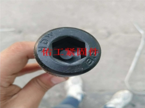 內(nèi)六角螺栓