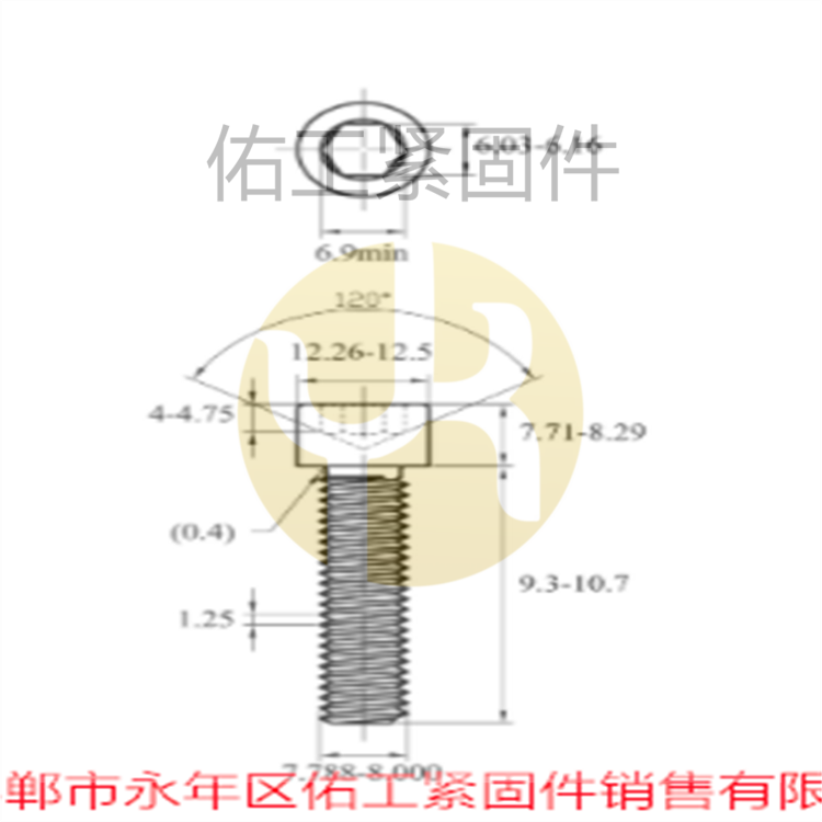 1702001732636815.png GB70-76-8-10.png