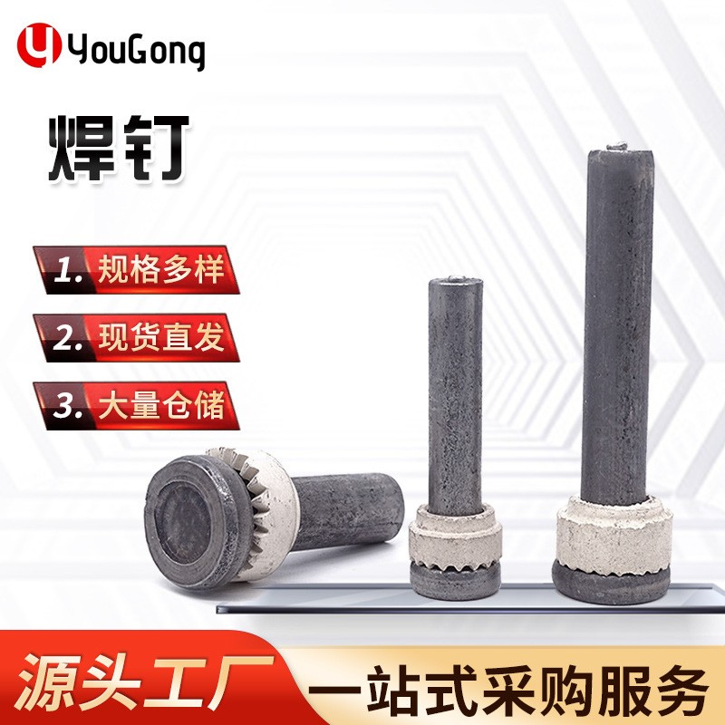 1702982769241749.jpg O1CN01ag5z1I1mEmXnliXv3_!!2200709204923-0-cib.jpg