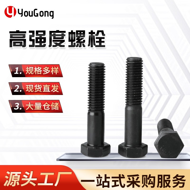 1702985901725651.jpg O1CN01dC4bE41mEmY77FJ7A_!!2200709204923-0-cib.jpg