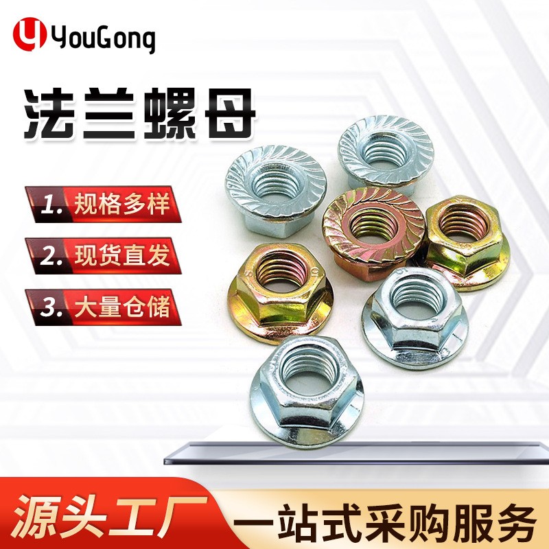 1745376665639709.jpg O1CN01tz1opk1mEmcDoW58j_!!2200709204923-0-cib.jpg