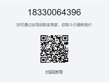 1772948494327954.png 佑工183電話號二維碼.png